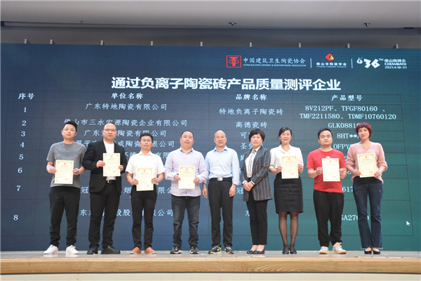 �l����������ؓ�x�Ӵɴu���y�u�Y����������Ʒ�ƫ@����