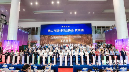 400+�����Ƽ���20+�ذ���ӣ�2021��ɽ̶���մ�չ�_Ļ�����˚����