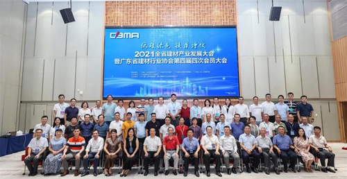 2021ȫʡ���Įa�I�lչ����ߏV�|ʡ�����ИI�f�����T���ʢ�����_���~���֮��x���L��