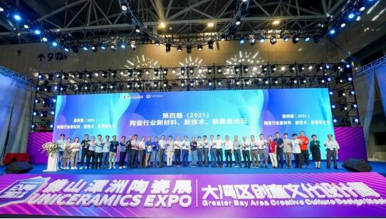 ���Čã�2021���մɮa�I�²������¼��g�����b��Փ���A�M�e�k