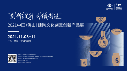 ���ℓ�®aƷչ10.12_���� 1.jpg