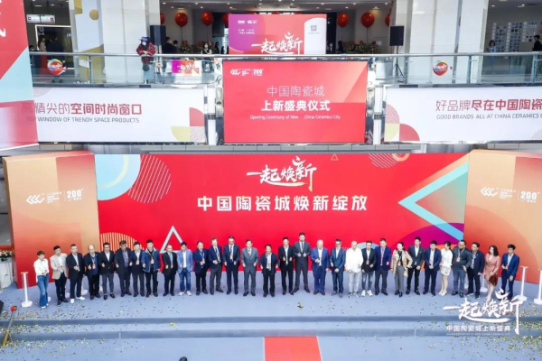 ���ğ����������x�����Ї��մɳ���ʽ�������࣡