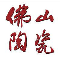 �漰�����l���մɵ������ИI�����Ұl��ί���岿�T�ϰl�����ߺ����ИI���c�I����Ч�˗Uˮƽ�ͻ���ˮƽ��2021��棩��