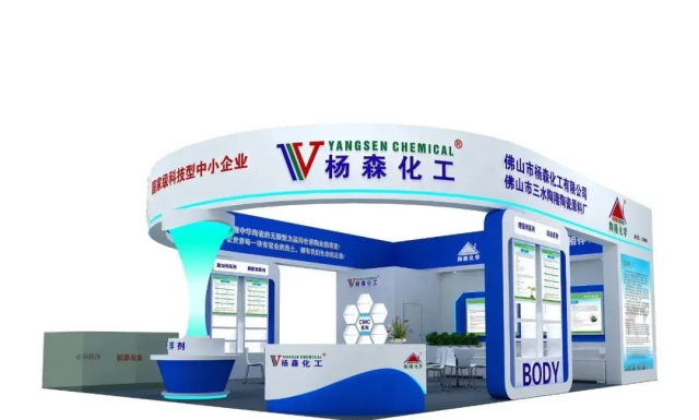 2022�V���մɹ��Iչ����ɭ����/��¡���W�\�����W�Rָ����