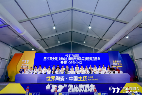 �����մ� �Ї���������37�÷�ɽ�ղ���ʢ���_Ļ��