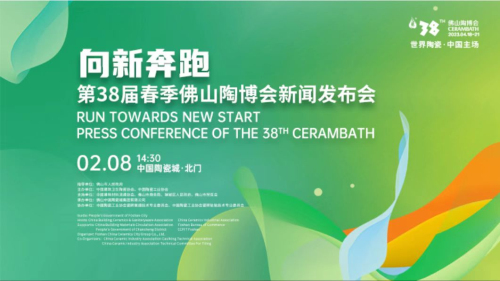 ��Ҫ����38�ô�����ɽ�ղ������l����ጷ����@Щ��Ϣ��