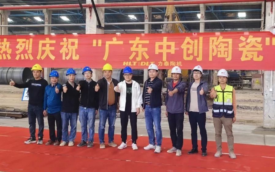 �߶������ɹ��_������̩�ՙC�y���Є��_������������������