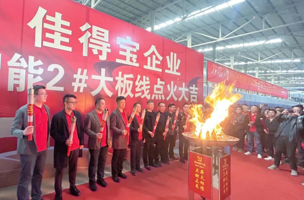 ��̩�ՙC�x����ꖼѵÌ����߶������cȼ�^�M֮����