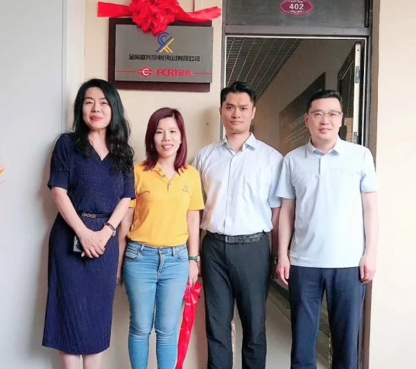 ��ע늚���Ӻ͹����I�����������d����