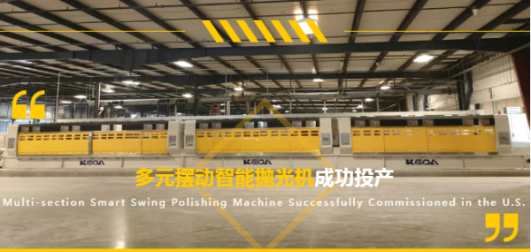 ��Ҫ�Ј�ͻ�������_ʯ�ęCе��Ʒ�������ɹ�Ͷ�a