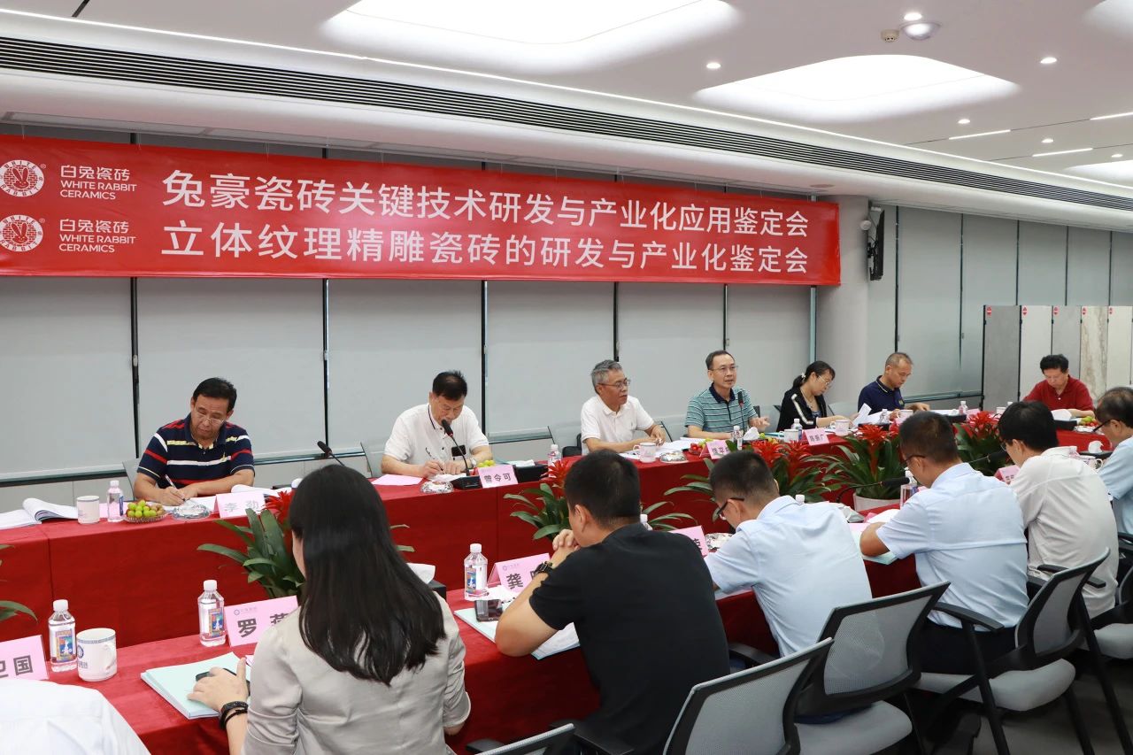 ���ôɴu����մɼ��g�Ŀ�ɹ�ͨ�^�����b��