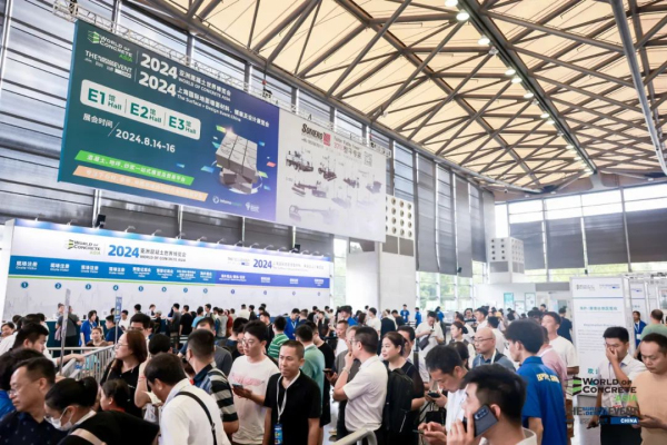 SURFACES China 2024  �Ϻ����H���扦���������b���OӋչ�[��  �������Ϻ����H���[����ʢ���_Ļ��