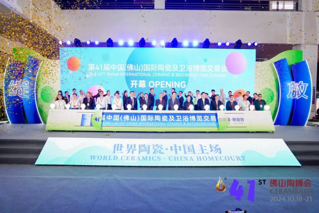 �`��ȫ����10��18������41�÷�ɽ�ղ���¡���_Ļ��