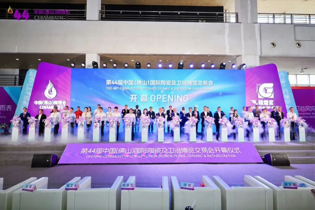 �����˚ⱬ�������c���ʵĵ�44���Ї�����ɽ���ղ����������ˆ᣿