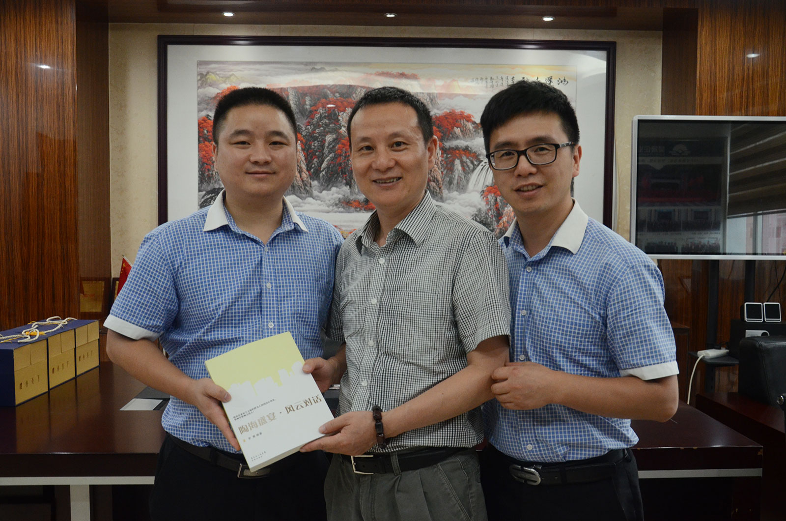 4��ɽ���մ��ИI�f���ؕ��L�_�ࣨ���g���c���Ʒ�ƠI�N���������������һ���������I�aƷ�I���߄�����O�c����һ����Ӱ����