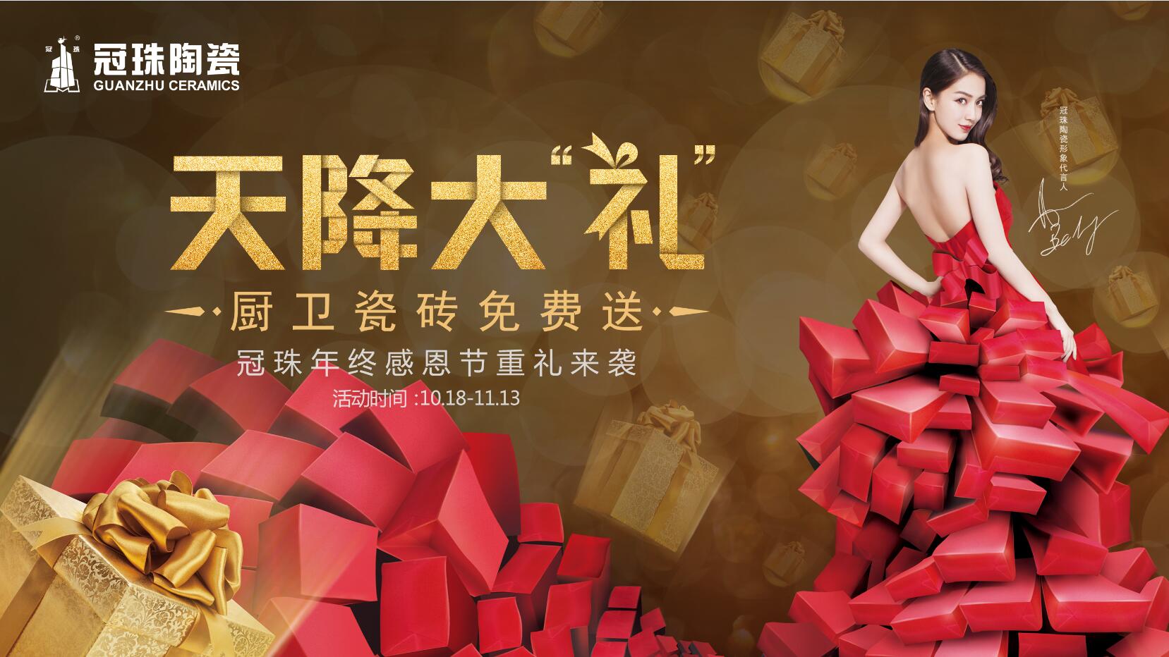 �ث@�����f���� ���顰�콵��Y�����ͻ����ȫ��