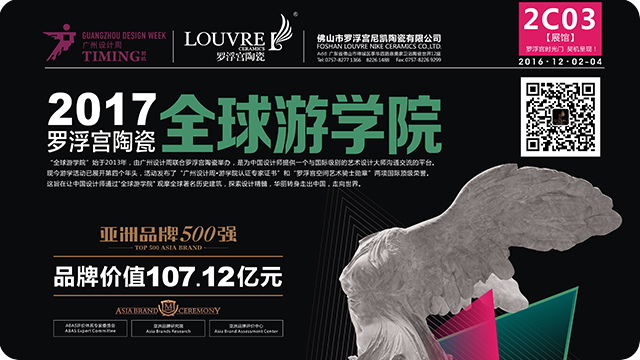 �_���m2C03��ɫ��������