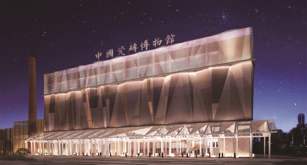 Ҋ�C��CHINA �������� �����u�L֮���޽����������մ�Ʒ���������԰l����