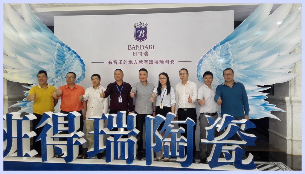 �����������������֮�����I�س̙CƱ��