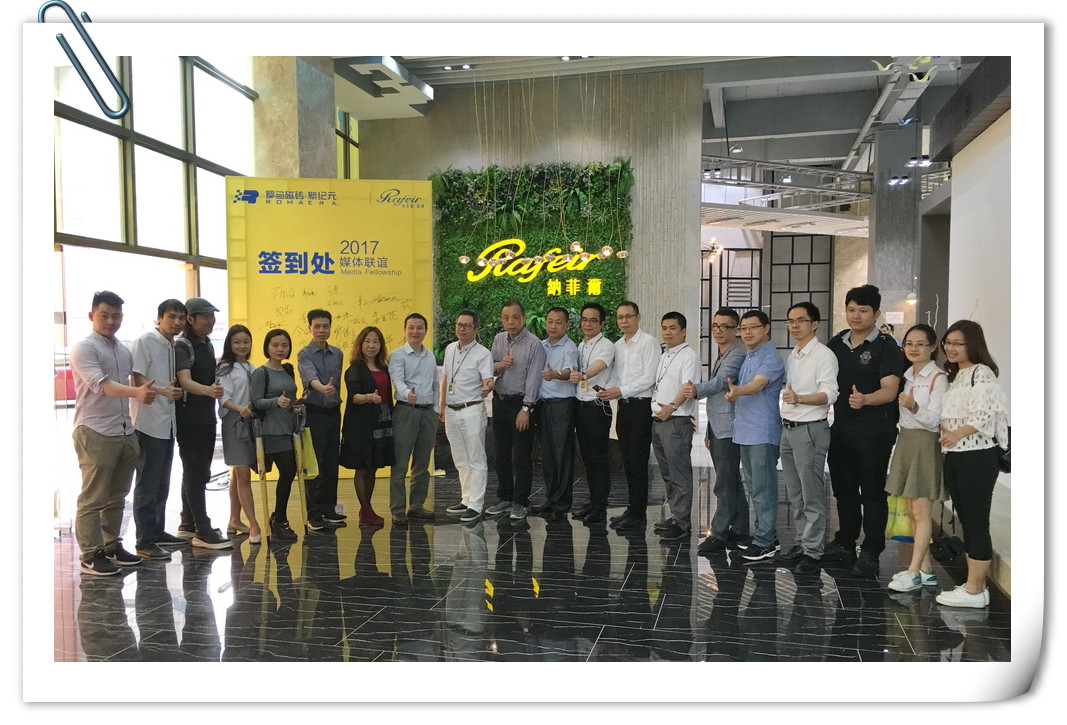 �F���¹Ŵu�ʺ󡰼{�Ơ��Ŵu������