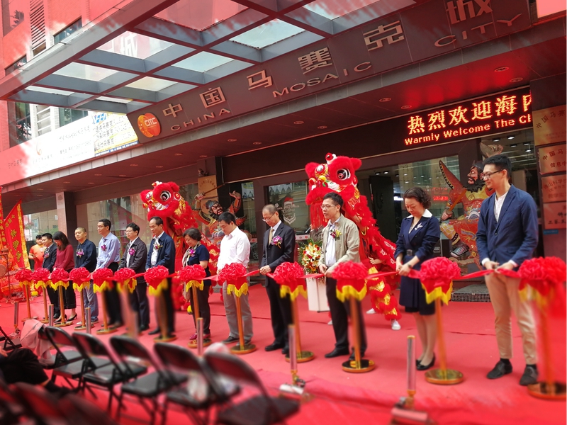 �ڶ�ʮ���Ї�����ɽ�����H�Rِ��չ�[���ߵڶ�ʮ���Ї��Rِ���Ļ���¡���_Ļ��