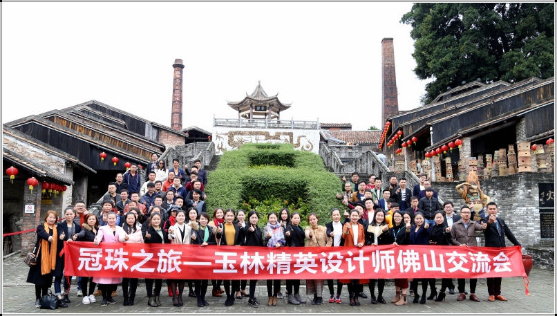 ����֮�� | ���־�Ӣ�OӋ����ɽ�������A�M�ɹ�