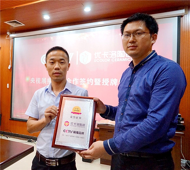 �RԪ�ع�-�������մ���CCTV�������顱�����V�r��������ƪ��