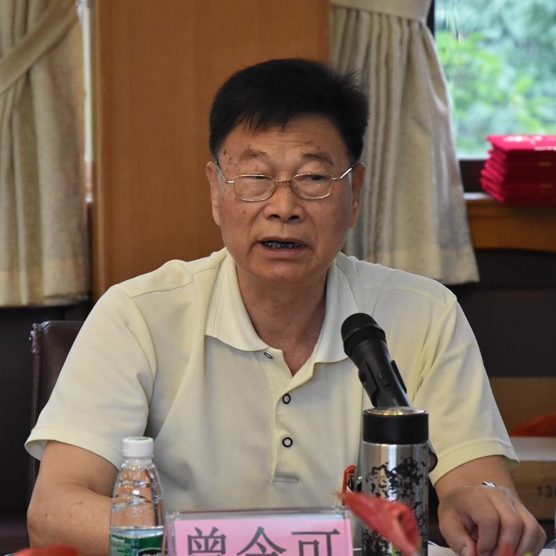 ���Ї������մɉ��شu���a��ʾ�������á���Ƥ����ί���h¡�����_