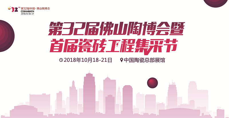 ����Ʒ�ơ��x��������32���Ї�����ɽ �ղ������̮aƷ�^����������