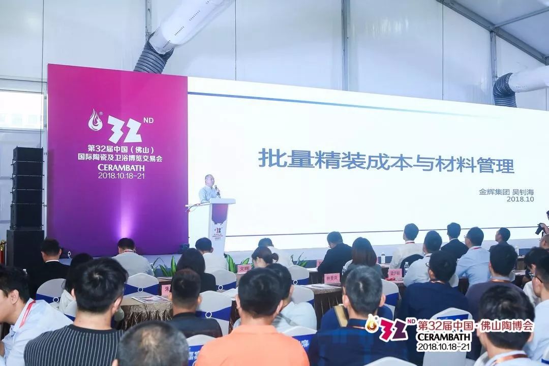 �ُ��خa������|�ɴu�aƷ��ħ�g��������ģ�K���lչ����δ��څ����