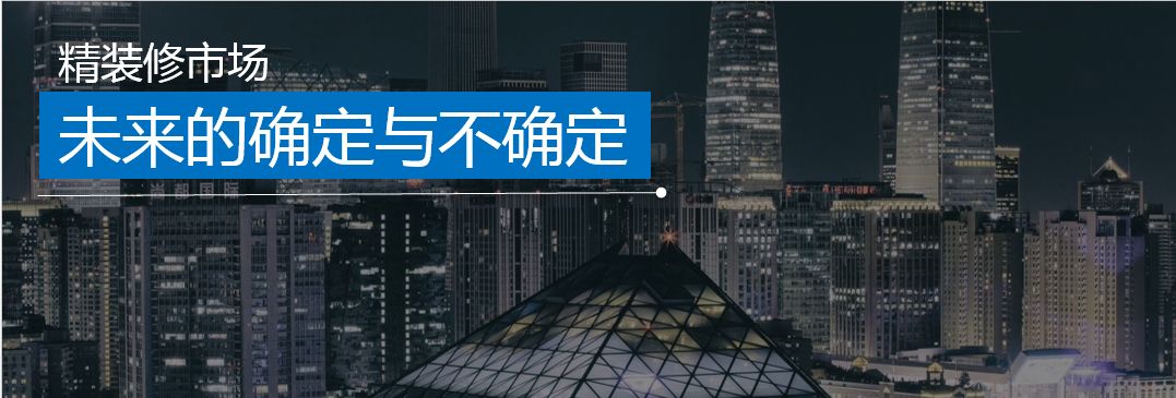 �������b�Ĵ_���c���_���������ʾ������I��Ҫ������һ�ڡ���