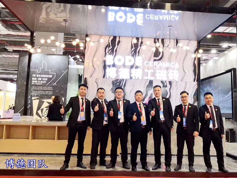 �@�G���޵�һ����չح���´Ŵu���ݵ��ħ��