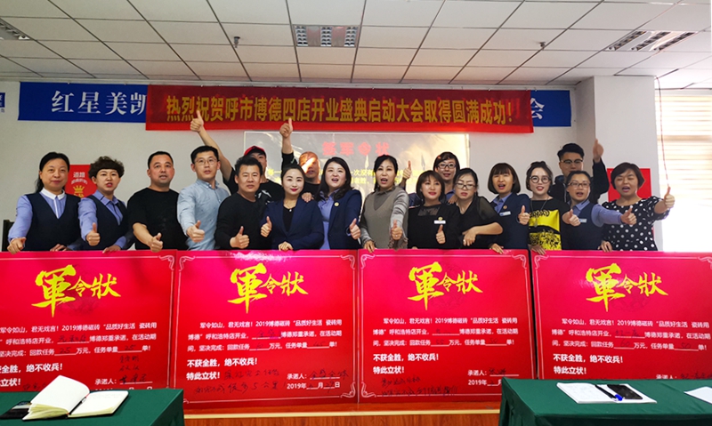 ȼ������ح���ͺ��ز��´Ŵu�ĵ��R�_�I��