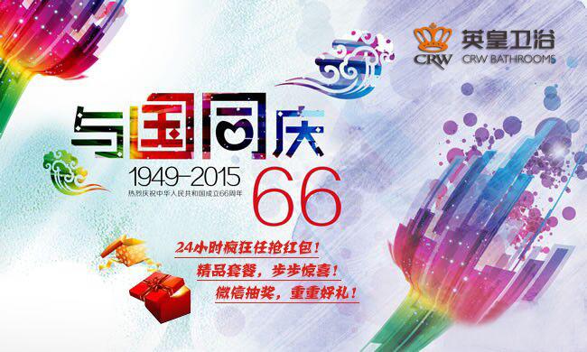 10.1��ݟo������TA�R���IӢ���lԡ