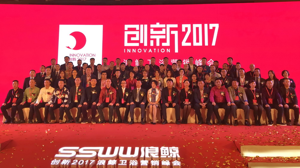 ���L�lԡ������2017���I�N�����������