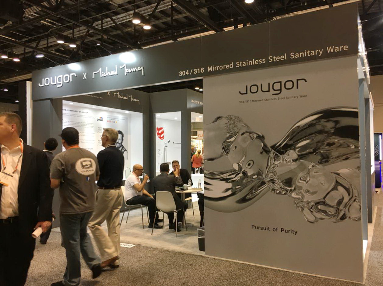 ������Ļح����lԡ���p�����y��Ʒ�������KBISչ