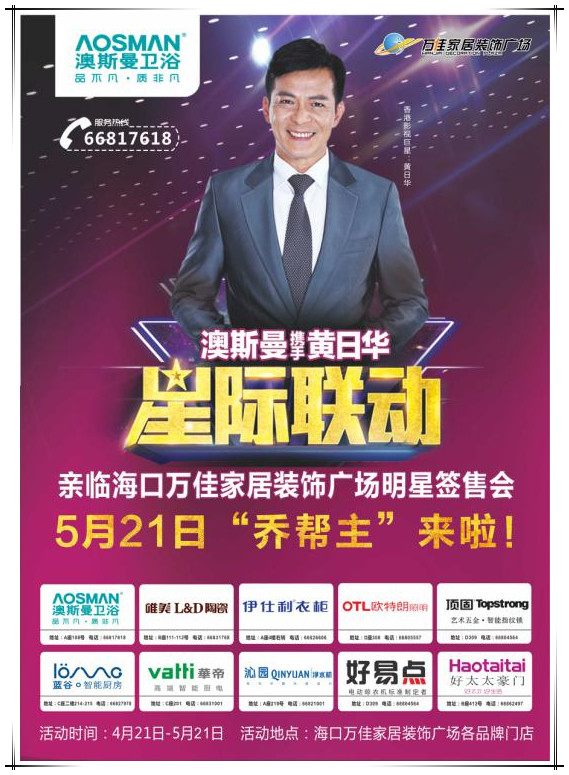 ����˹���ؼs���̎���������