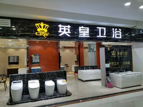 Ӣ���lԡ�µ��_�I���K����Ş�������ĳ�!