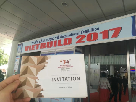 ��ɽ�ղ���ȫ���ƏV�o�����ЈD��������