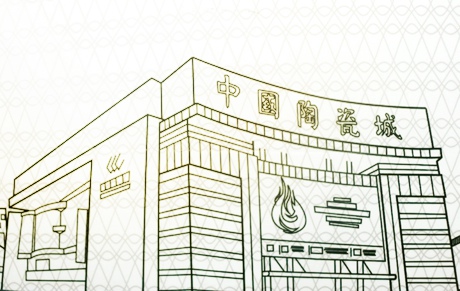 ��30�÷�ɽ�ղ������Ї��մɳ�չ�^ϵ�л�Ӿ��ʼ���