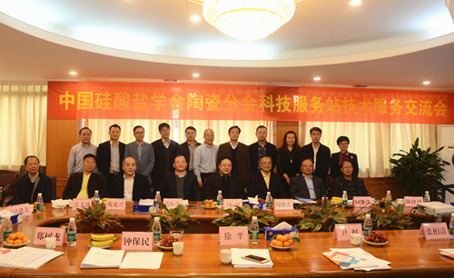 �ɌW�����ֹ��M���ӿ��Ƅӷ�ɽ�մɿ��й���