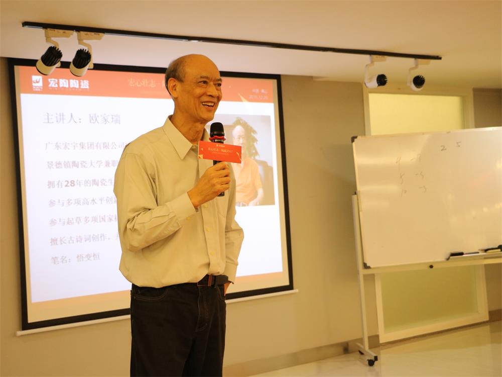 ���ĉ�־�����A2017 ���������մ�ȫ���Ҿ����Ӗ�I��ɽվ�A�M�e�k