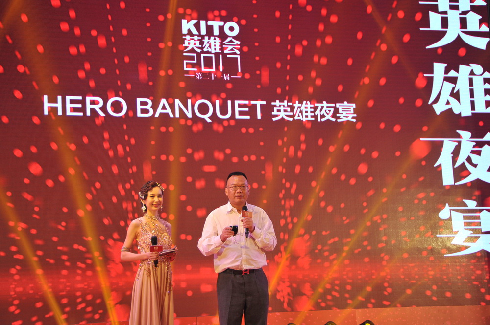 �ٶ��Ƅ����A��2017--������2017��21��Ӣ�ە��A�M��Ļ