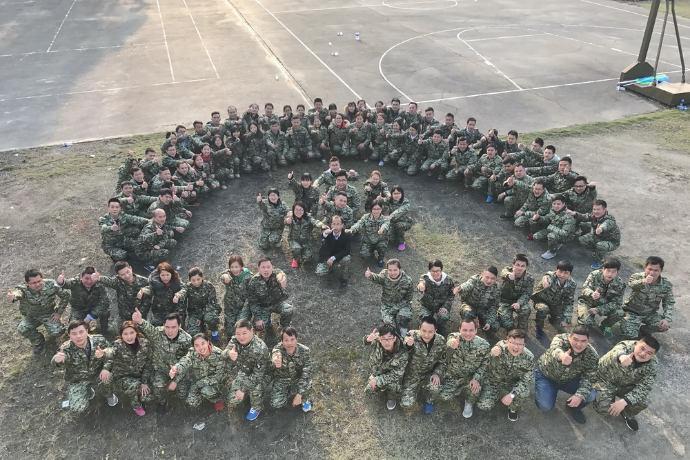 ���۾�Ӣ�Fꠣ�����2017��������_����Ӗ�A�M�չ�