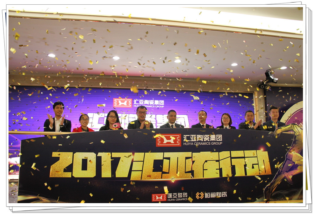 2017���R�����Є�