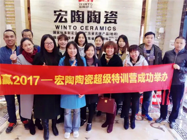 �����A2017�������մɳ�����Ӗ�I���Lɳվ�A�M�e�k