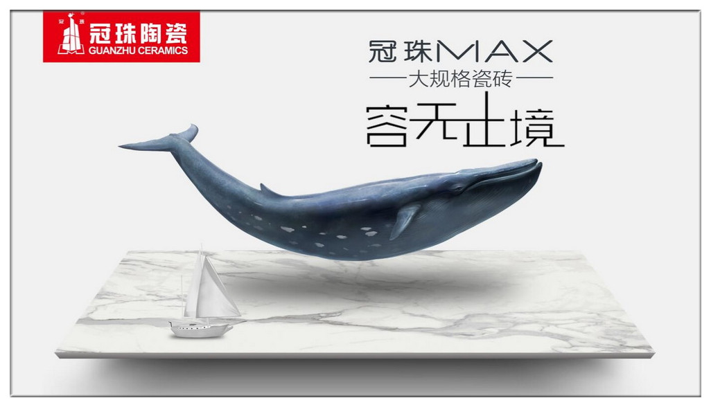 ���һ�L������MAXһ�|���l��������ײ���ٶ��c���飸��