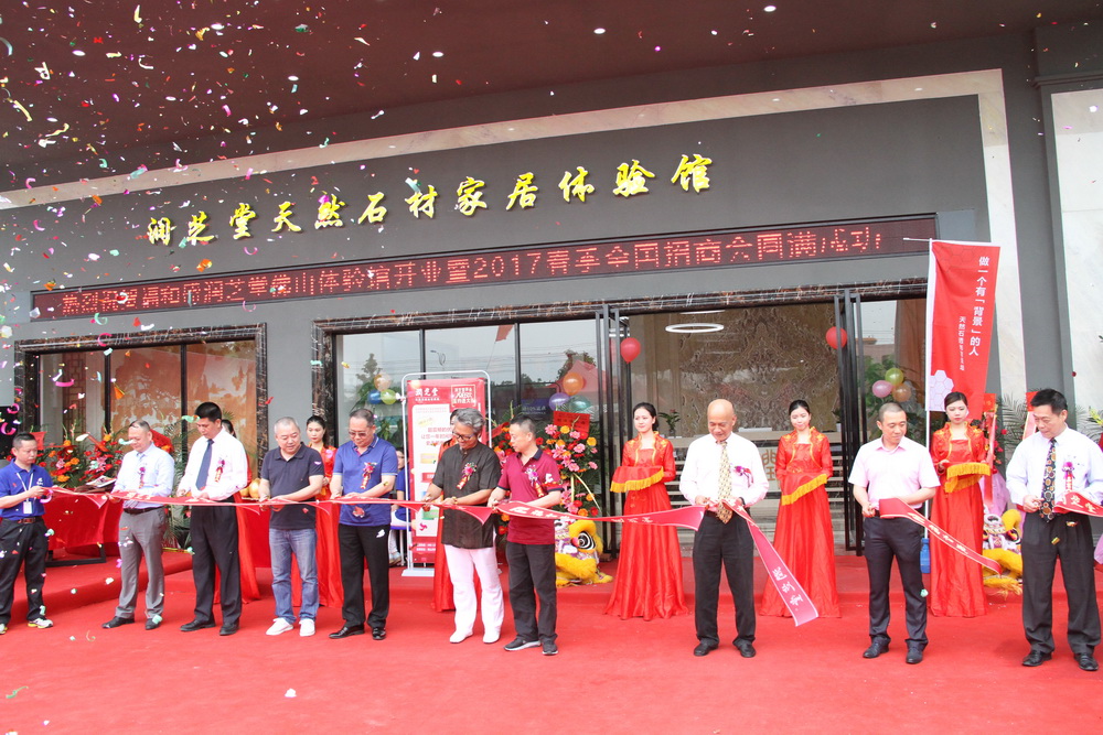 �������Iδ��  ʢ�������A��