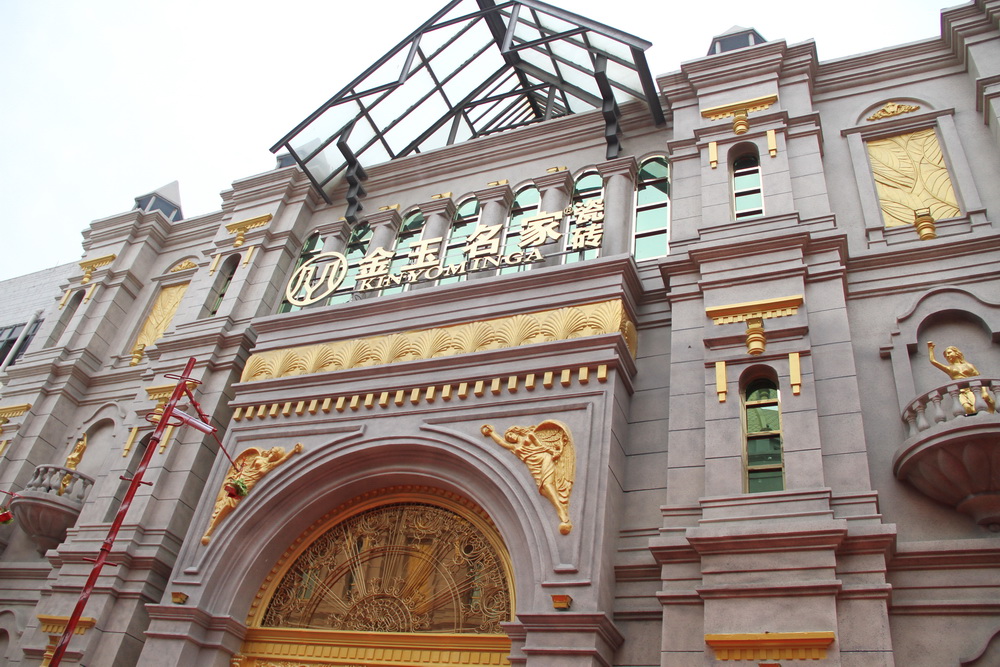 һ���������ղ������ս���������Ʒ�l�����˚ⱬ����