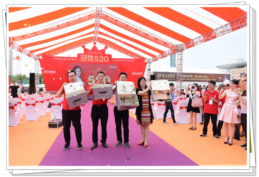 �Ԑ�֮������۾`�� ���������մ�520ȫ�������ʽ����